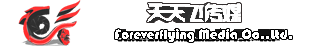 廣西天天飛傳媒 | 航空科技有限公司